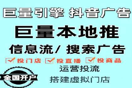 竞价推广实战攻略：成功案例分享